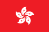 Hong Kong SAR, China